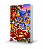 НГ-2027
